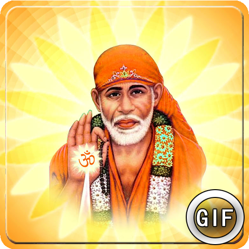 Lord Sai Baba GIF logo