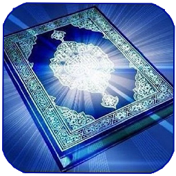 Icon image Al Qur'an & Terjemah Indonesia