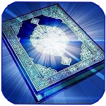 Al Qur'an & Terjemah Indonesia Apk