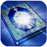 Al Qur'an & Terjemah Indonesia