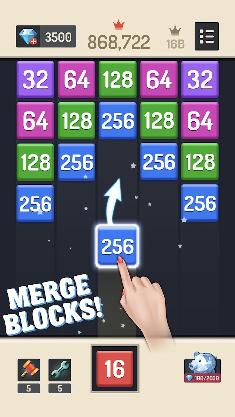 Merge Block - 2048 パズルのおすすめ画像2