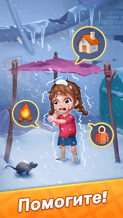 Game screenshot Tile Match: Совпадение Плитки mod apk