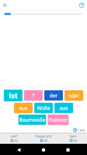 Learn German - Sentence Master Screen 3