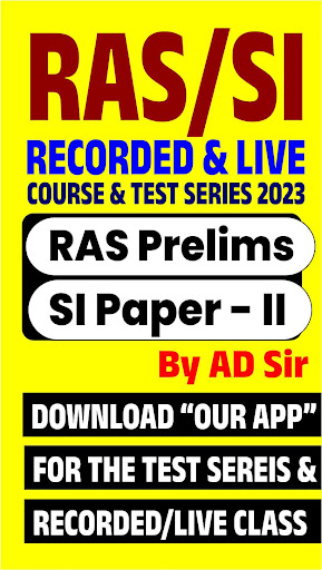 PRAKASH INSTITUTE FOR SI Screen 3