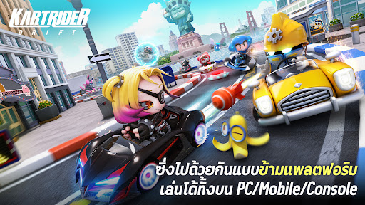 ตัวอย่างแอป