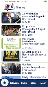 스크린샷 이미지