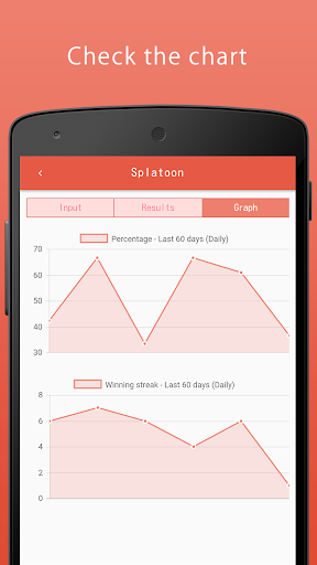 Win records App – VS Logger Screen 3