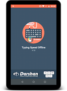 Typing Speed Test - Typing Mas Capture d'écran