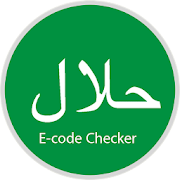 Halal E-Numbers Halal Check E-Codes