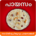 Cover Image of Download Payasam Recipes in Malayalam 1.4.9 APK