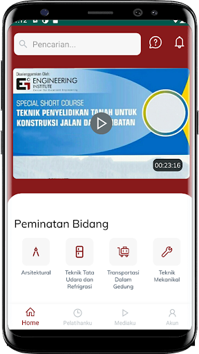 Android application Engineering Institute screenshort