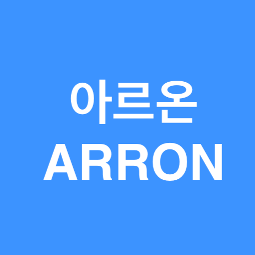 아르온 - Google Play 앱