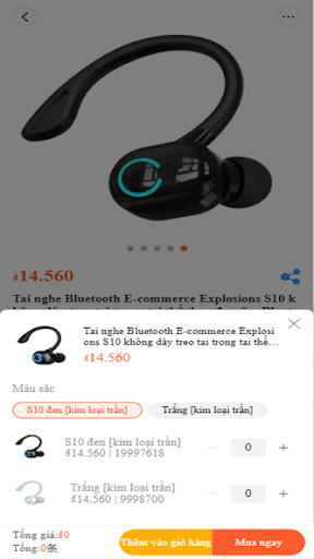 TOMO Screenshot 3 - AppWisp.com