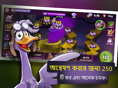 স্ক্রিনশটের ছবি