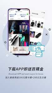 螢幕截圖圖片
