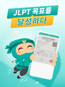 스크린샷 이미지