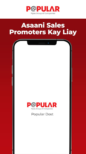 Android application POPULAR Dost screenshort
