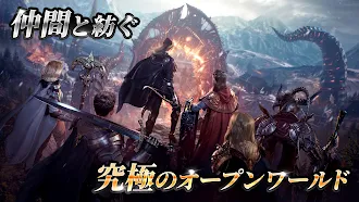 Game screenshot レイヴン2(RAVEN2) hack