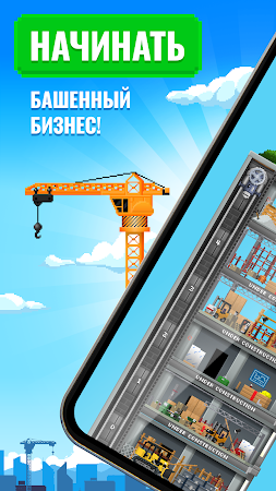 Game screenshot Tiny Tower: Tap Idle Evolution mod apk