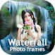 滝フォトフレーム - Androidアプリ