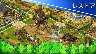 Game screenshot マージ ガーデニング 大作戦 (Merge Merge) apk download