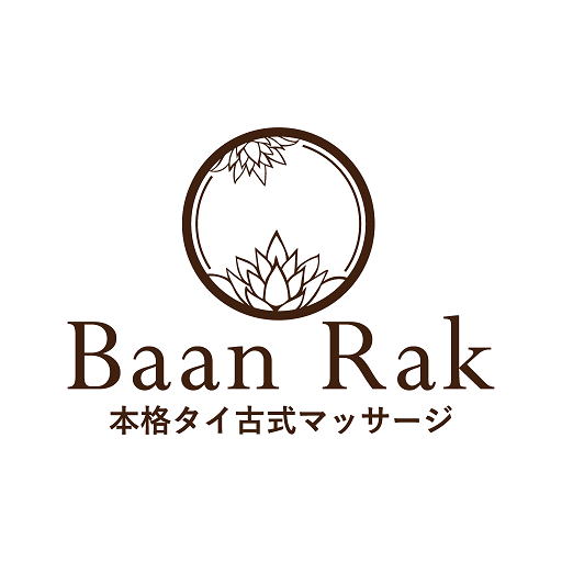 Baan Rak - AppWisp.com