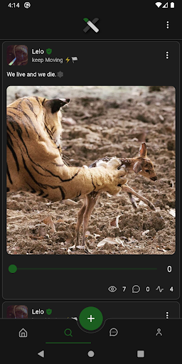 Android application X Flush screenshort