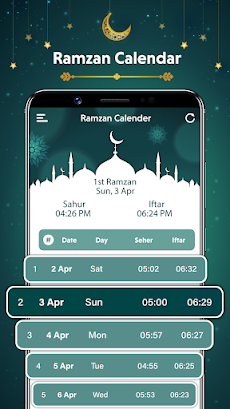 Ramadan Calendar Dua & Hadithのおすすめ画像3
