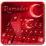Ramadan pray keyboard icon