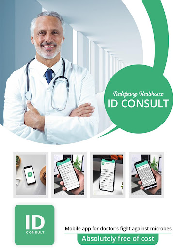 Android application ID CONSULT screenshort
