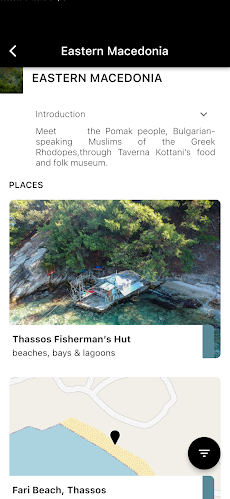 Wild Guide Greeceのおすすめ画像3