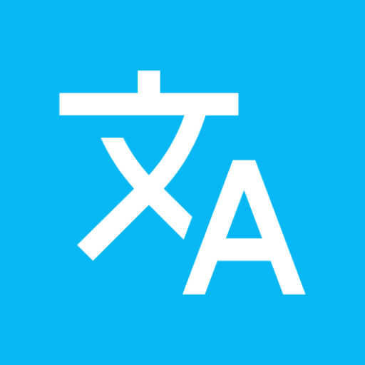 Language Translator By AMK logo