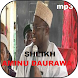SHEIKH AMINA DAURAWA lectures - Androidアプリ