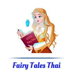 Icon image Fairy Tales Thai