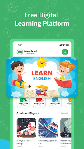 TeleSchool Pakistan Screen 3