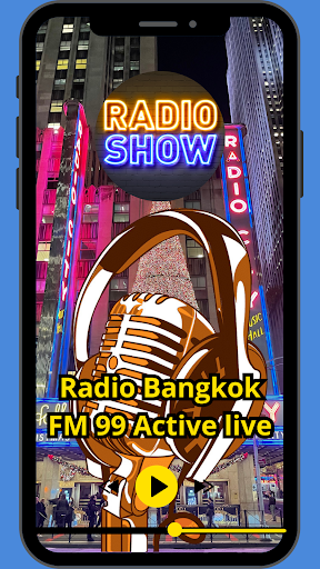 คลื่นเมืองไทยแข็งแรง FM 99 Screen 2