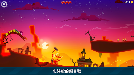 Dragon Hills (潛龍山丘) Screenshot