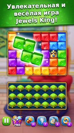 Game screenshot Jewels King: Castle Blast apk download