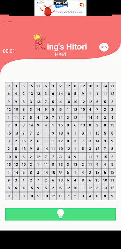 King's Hitori - Screenshot 4