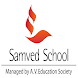 Samved School - Edchemy - Androidアプリ