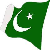 Pakistan Call . icon