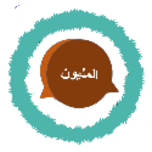 تحدي المليون logo