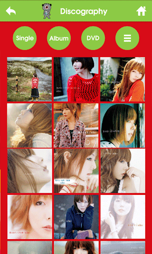Team aiko Screen 2