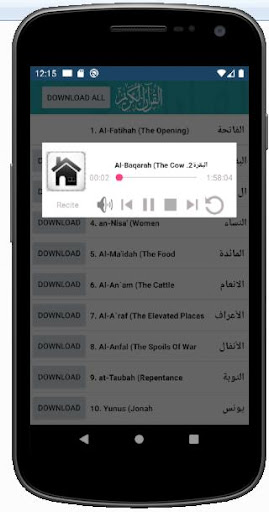 Holy Quran +200 Reciter Screen 3