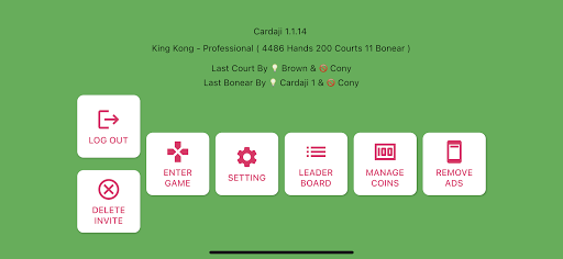 Android application Cardaji screenshort