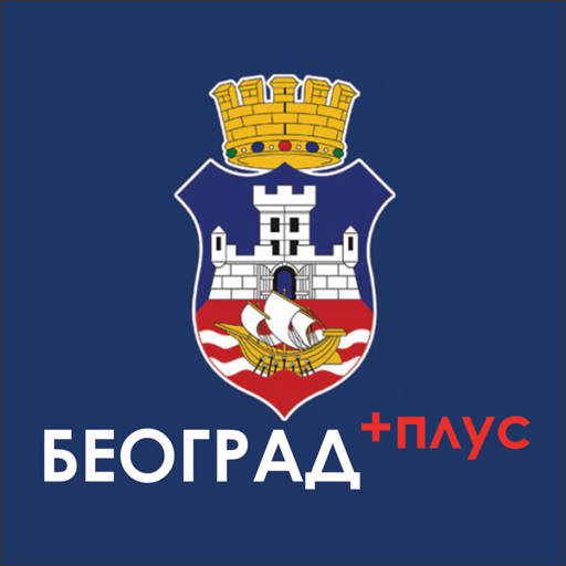 Beograd Plus