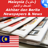 Malaysia Newspapers icon