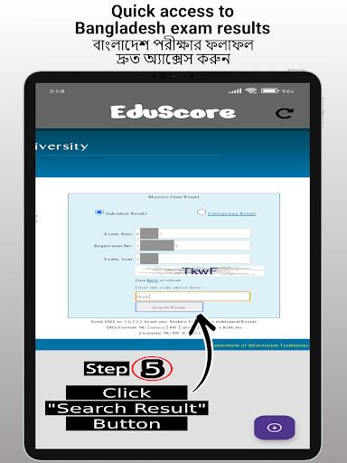 EduScore