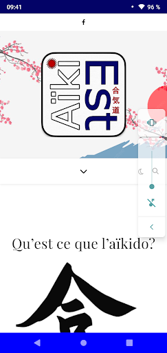 Android application AïkiEst screenshort