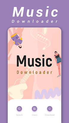 Music Downloaderのおすすめ画像1